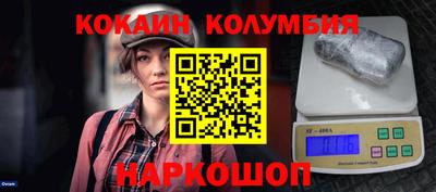 ALPHA PVP Заводоуковск