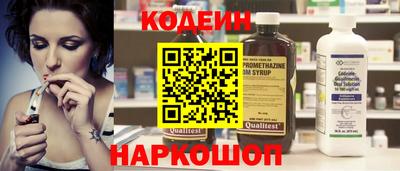 круглые Заволжье