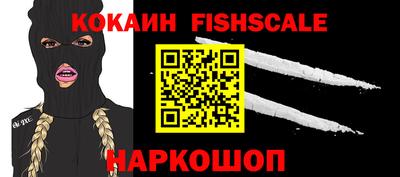 круглые Заволжье