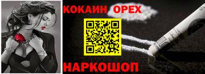 круглые Заволжье