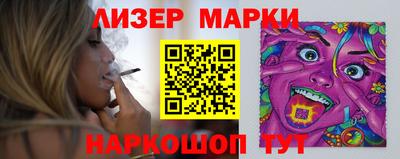 ALPHA PVP Заводоуковск