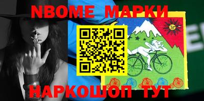 ALPHA PVP Заводоуковск