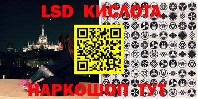 ALPHA PVP Заводоуковск