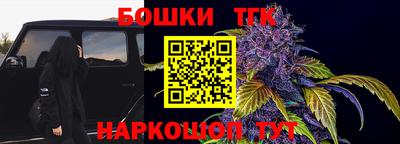 ALPHA PVP Заводоуковск