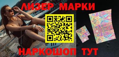 круглые Заволжье