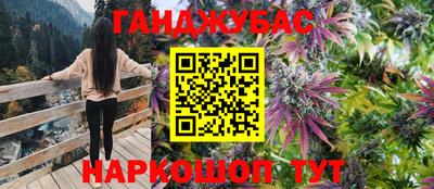 круглые Заволжье