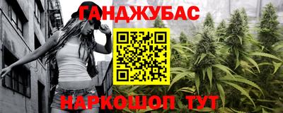 круглые Заволжье