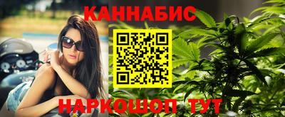 ALPHA PVP Заводоуковск