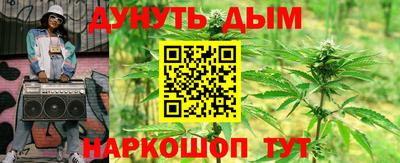 ALPHA PVP Заводоуковск