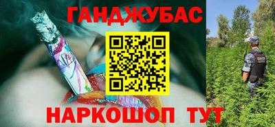 ALPHA PVP Заводоуковск