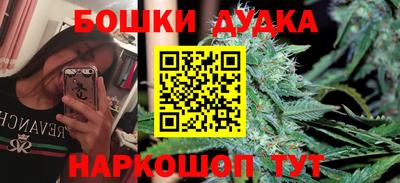 ALPHA PVP Заводоуковск