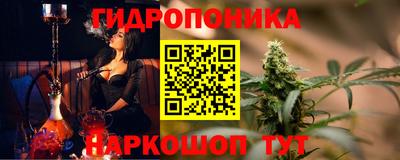 круглые Заволжье