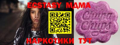 круглые Заволжье