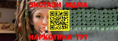 круглые Заволжье