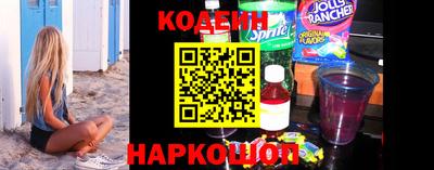 круглые Заволжье
