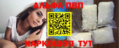 круглые Заволжье