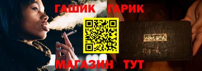 ALPHA PVP Заводоуковск