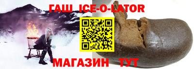ALPHA PVP Заводоуковск