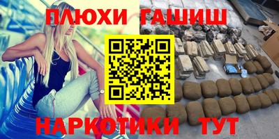 круглые Заволжье